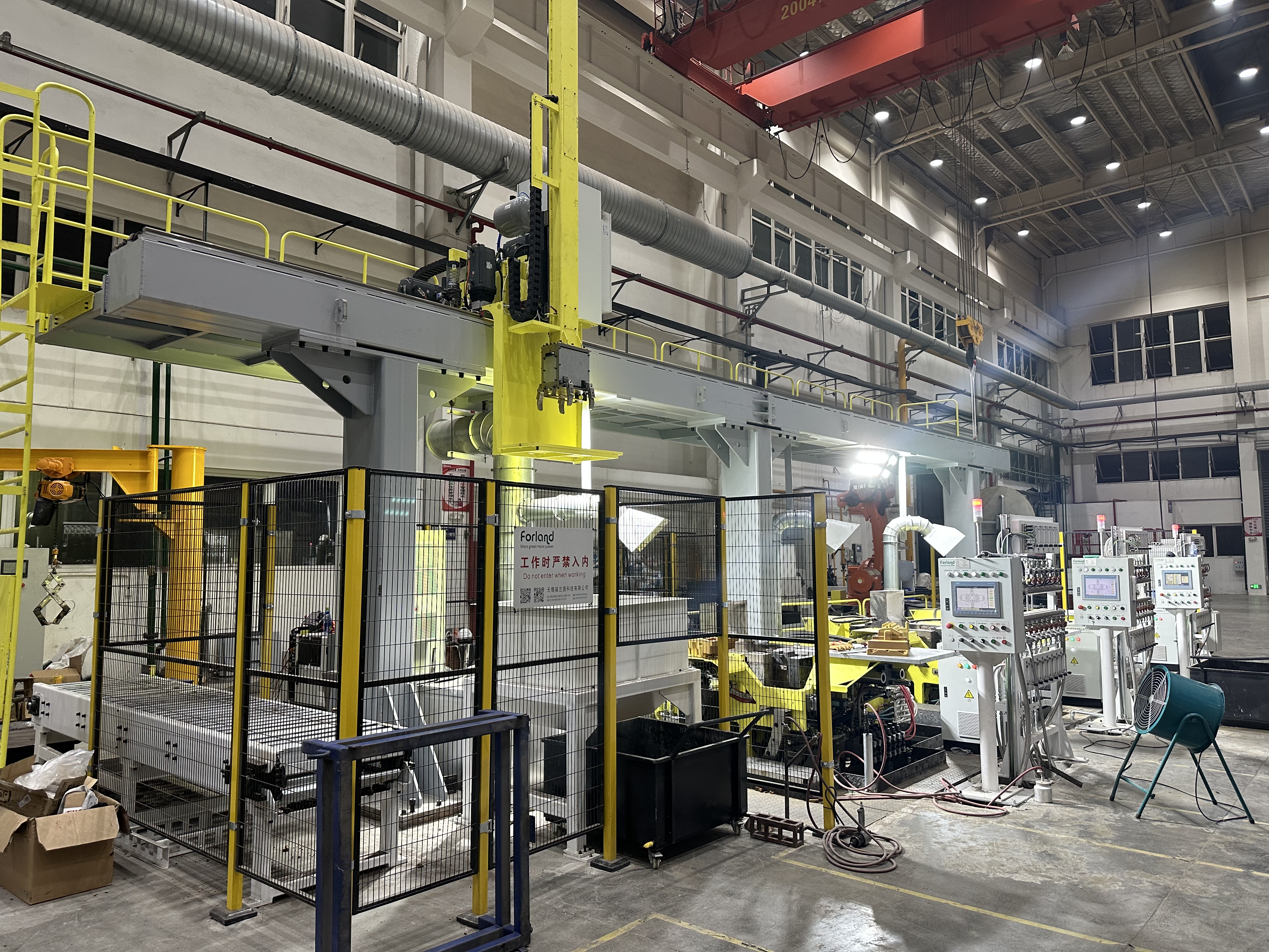 L&iacute;nea de producci&oacute;n de fundici&oacute;n a presi&oacute;n por gravedad inclinable